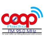 coop radio คนสหกรณ์อำเภอลองแพร่ FM 95.0 MHz