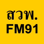 FM91 Trafficpro