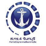 สถานีวิทยุเสียงจากทหารเรือ4 - Voice of Navy